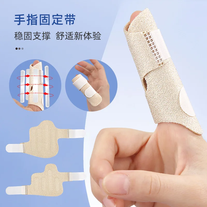 Self adhesive adjustable finger splint fixation band thumb and four fingers fixation support finger sheath