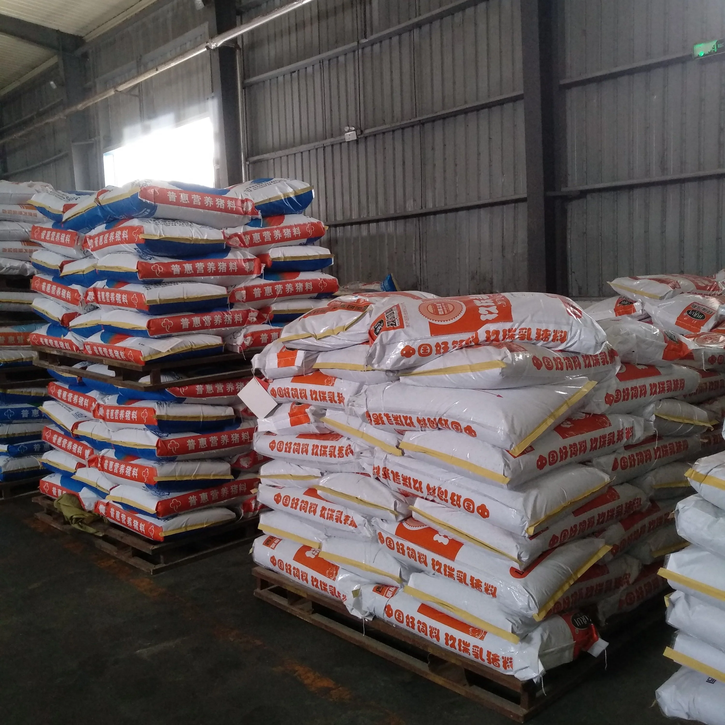  Manufacturer well made Mineral Premix animal premix vitamin