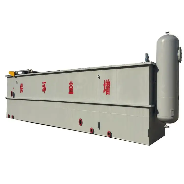 
DAF Chemical Integrated System Water Treatment Machinery 