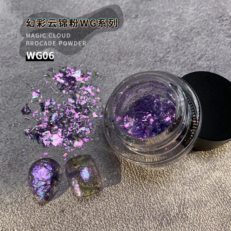 Magic cloud chameleon rainbow flakes pigment nail art uv gel polish solvent resistant decoration