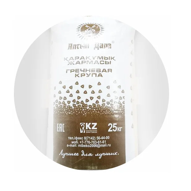 Органические высококачественные зерновые продукты гречихи от казахского производителя, упаковка 25 килограммов
