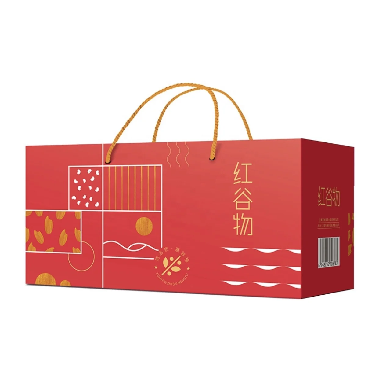 Здоровая Органическая еда в подарочных коробках, красные зерна, зерна, зерновые продукты для супермаркета