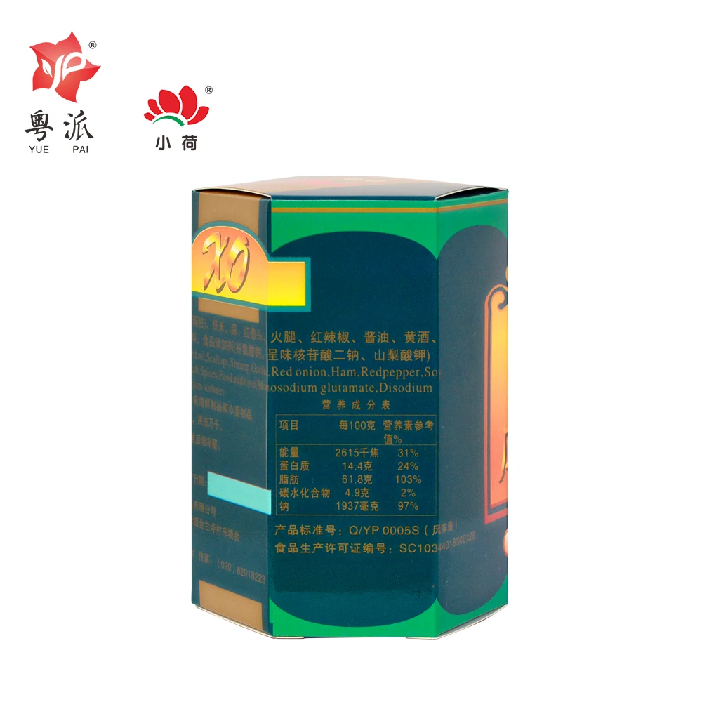 Factory direct Chinese traditional health good tasty high certification 210g HACCP ISO22000  XO seafood sauce for wholesale