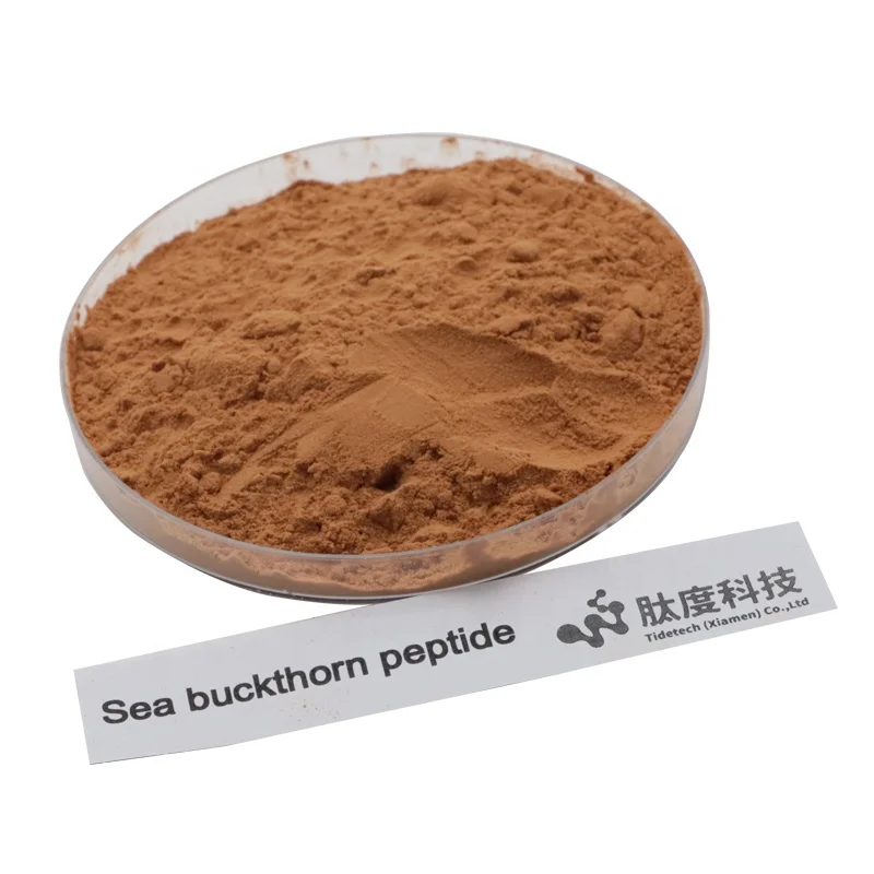 
Enzymatic Sea buckthorn peptide powder Anti-Radiation skin glow anti- agin powder of cells natural herbal remedies 