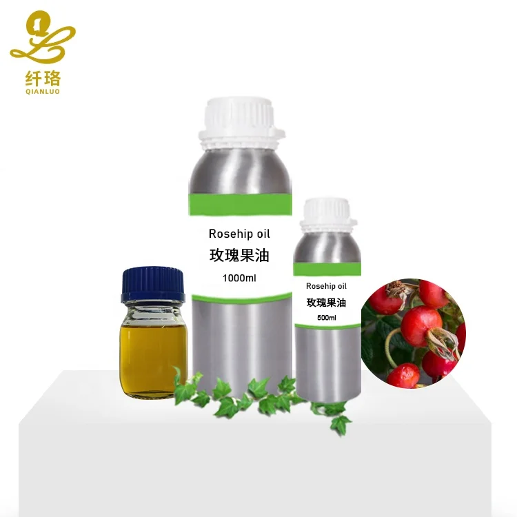 Фабричное масло для лица оптом Косметическое Масло из семян роз против морщин