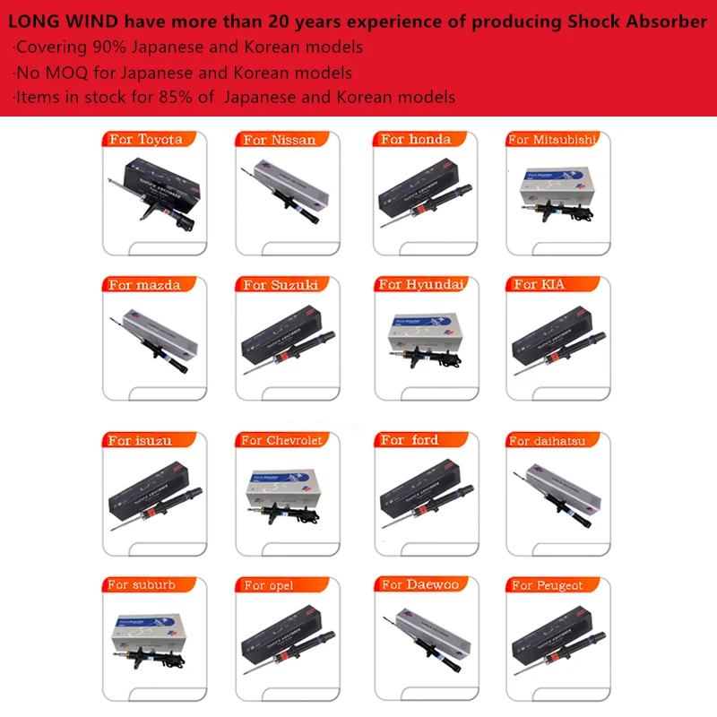 Car Parts FL Shock Absorber For Honda Accord 89-93 CB3 CB7 CC7 51606-SM4-A02 341172