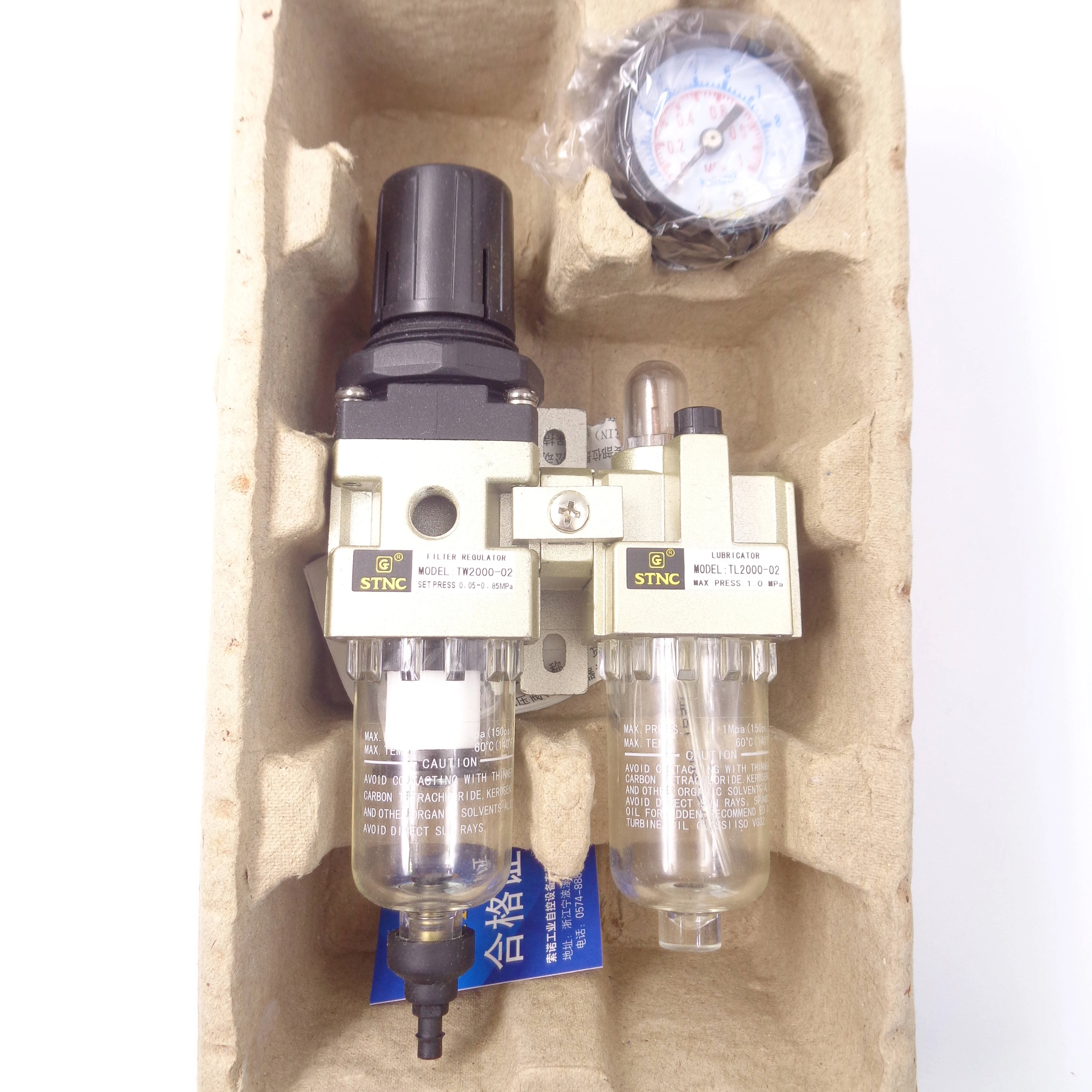 STNC TC2010 3010 4010 High Pressure Compressed 1/4 1/8 1/16 SMC Heavy Duty Pneumatic Air Regulator Filter