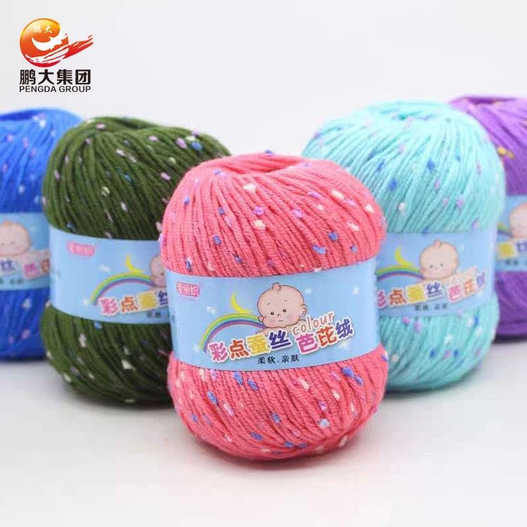 china fancy baby yarn 50 grams color point blend cotton acrylic yarn for sweater knitting