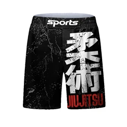 Custom sublimation print bjj jiu jitsu grappling shorts gym clothes mens mma shorts