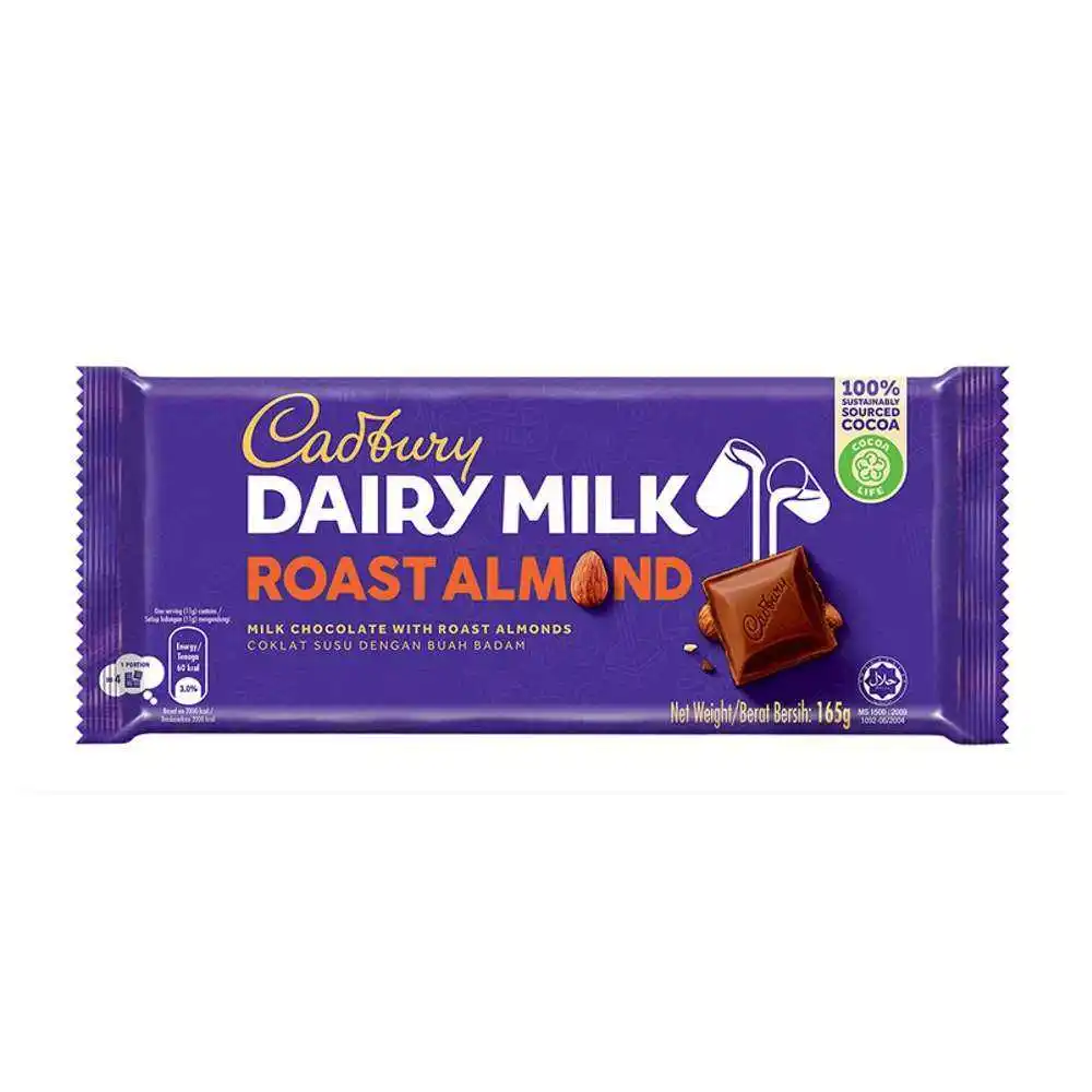 Preferred Wholesales Supplier Dairy Milk Chocolate Confectionery Black Forest 160g Chocolate Candy Malaysia Ready To Ship Stock