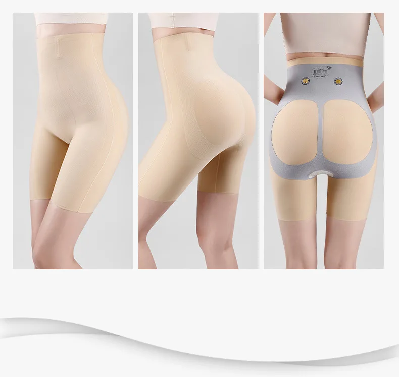 Suspension Cool Non-trace Tummy Tuck Postpartum Hip Lift Waist Corset Safety Pants
