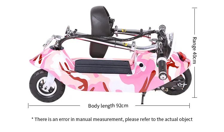 Cheap outdoor electric adult two wheel folding electric scooter bike china city bike 10-15KM