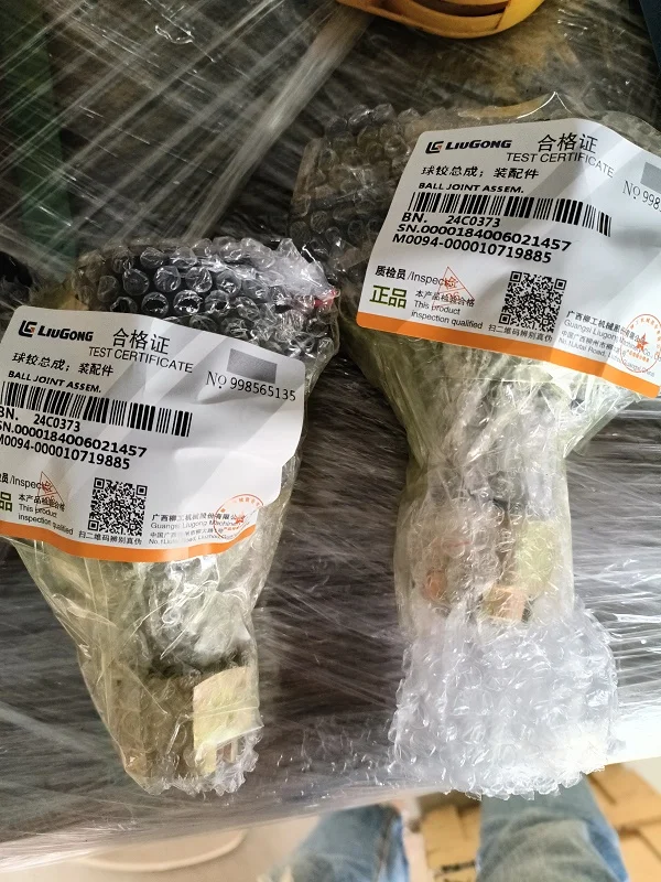 Auto Spare Part Suspension Ball Joint 24C0373 Automotive Parts  For Liugong