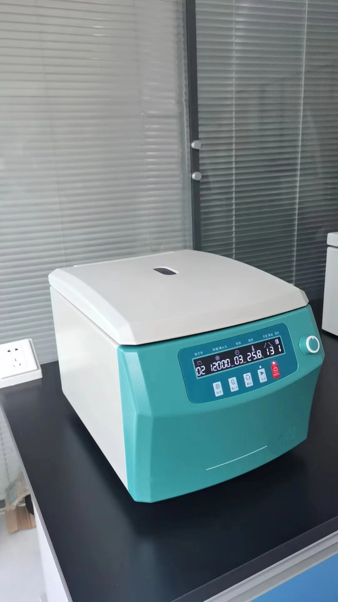 Hochey MT медицинская горячая Распродажа лабораторное оборудование фильтр MTGL-20 с воздушным охлаждением низкоскоростная настольная центрифуга