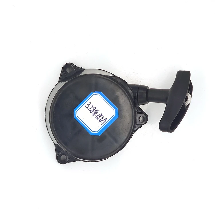 High Quality Two Stroke 328 Single Start Brush Cutter Starter Spare Parts