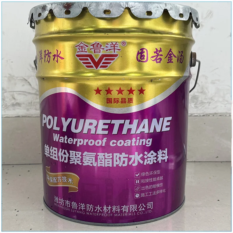 One component Oil based polyurethane waterproof coating Solvent PU Waterproofing Coating for flat roof