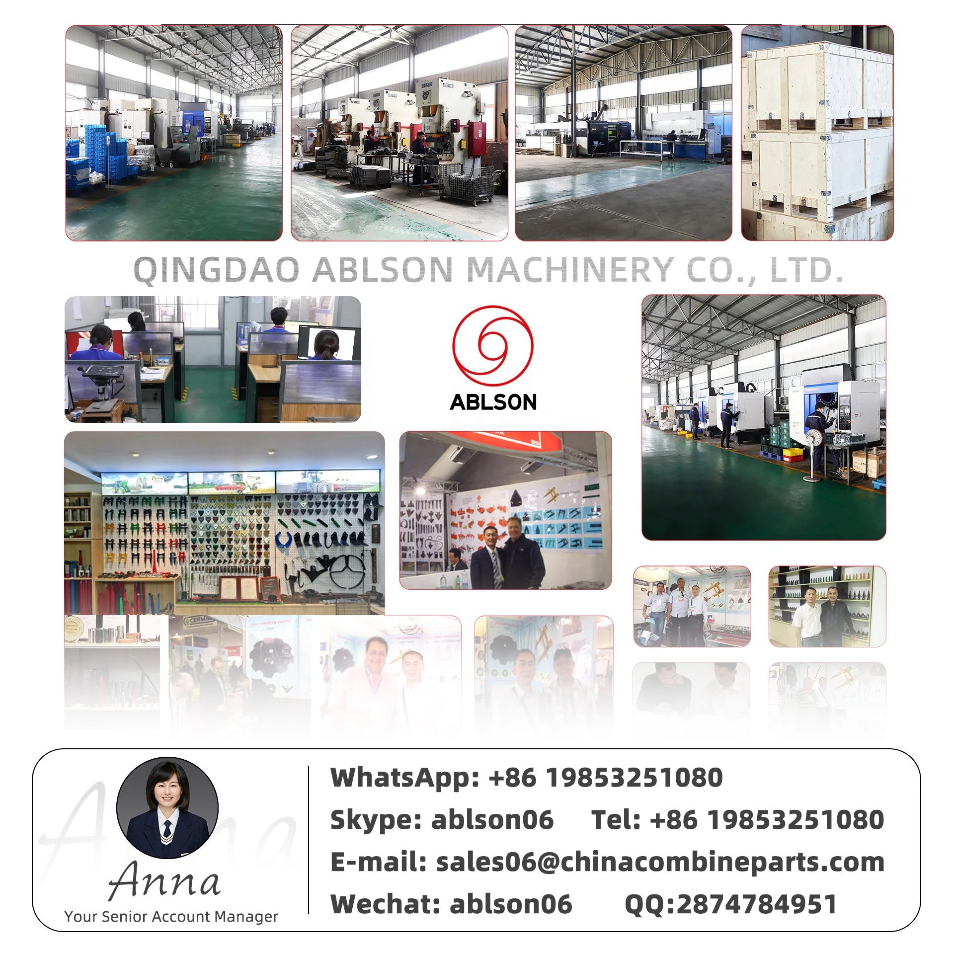 Конверт для