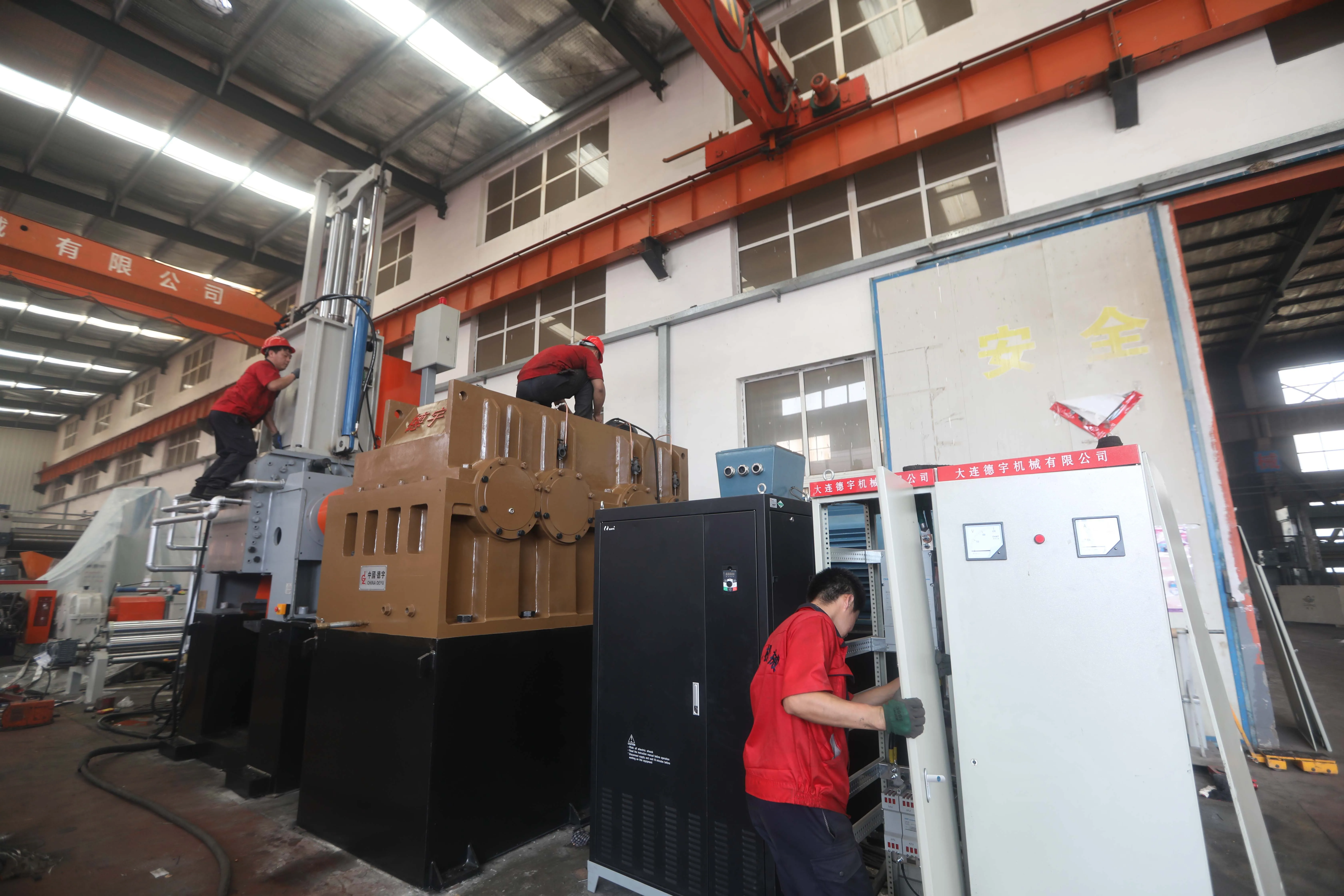 Factory direct sale drop-type patent banbury kneader mixer rubber kneader DY-110L