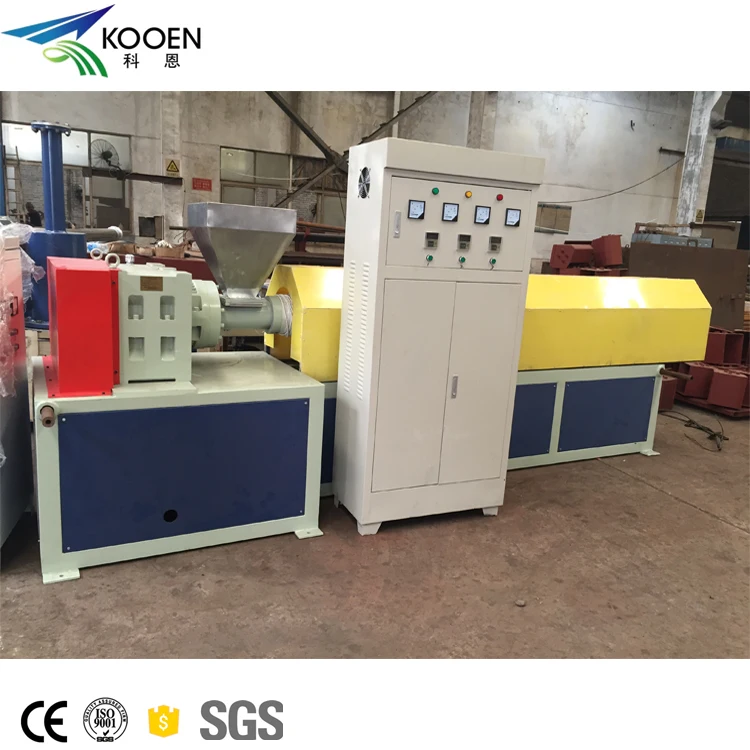 KOOEN pe wax extruder extrusion production line making machine