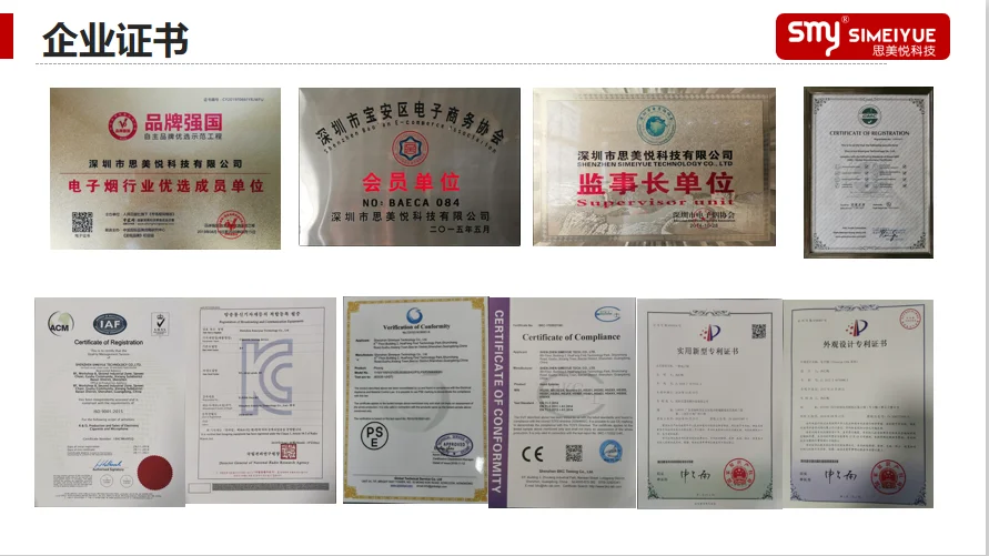 Электронная сигарета, поставщик экспорта в Россию и Европу, нагревательное устройство, вейп-ручка