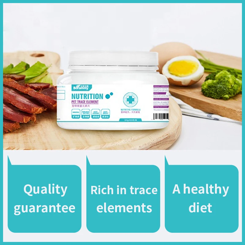  Pet Nutrition Supplements Products Dog Cats Health Trace Elements Tablets For