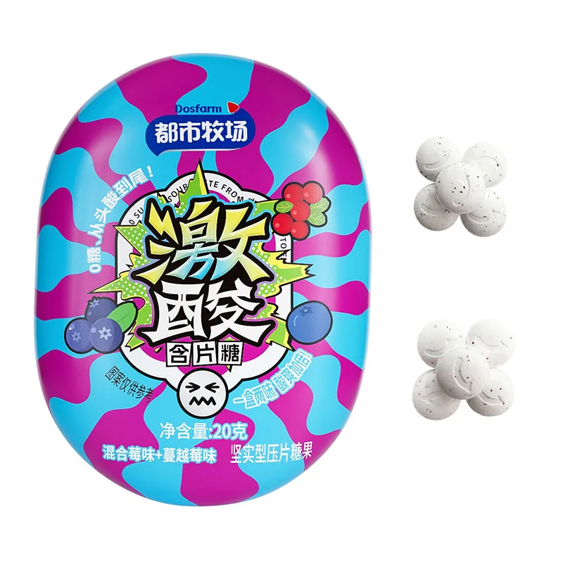 Sour Candy Passion Fruit and Strawberry  Customized OED Vitamin C Candy Manufacturer