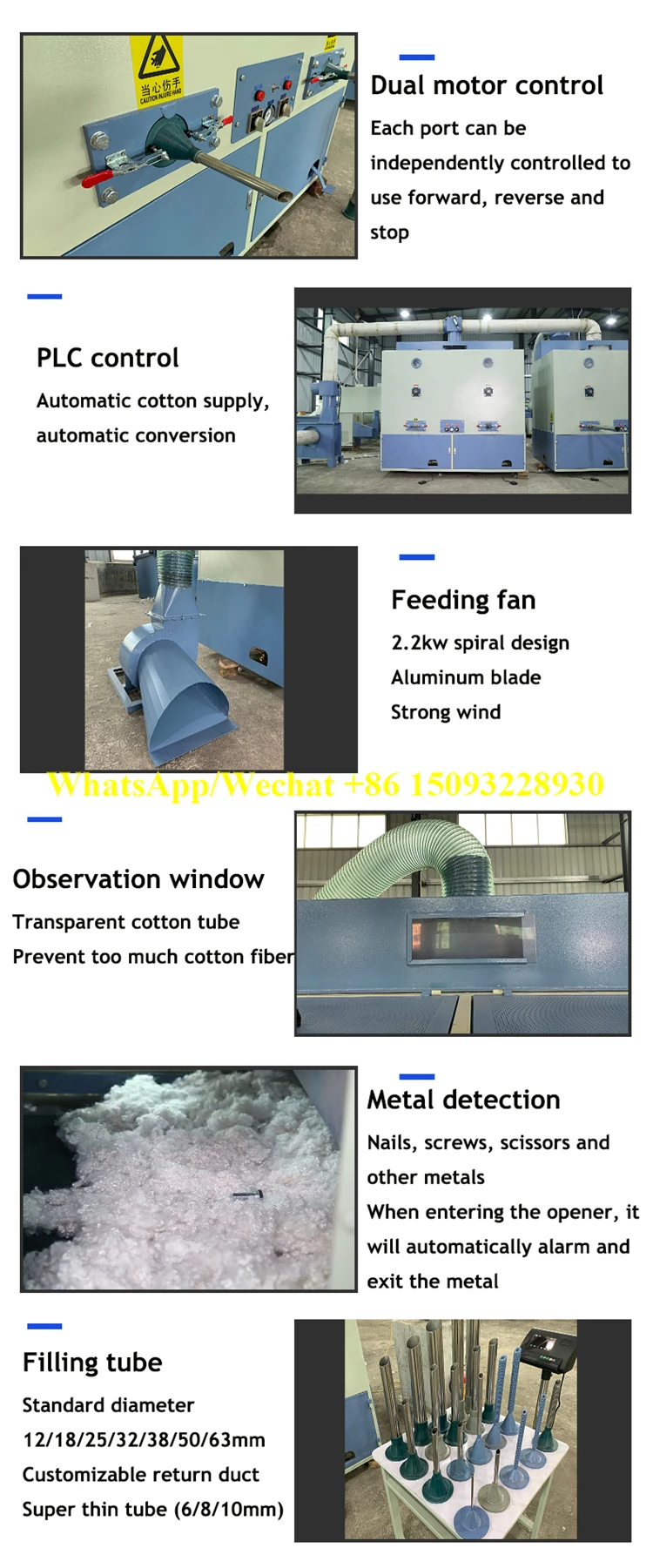 fiber filler  (6).jpg