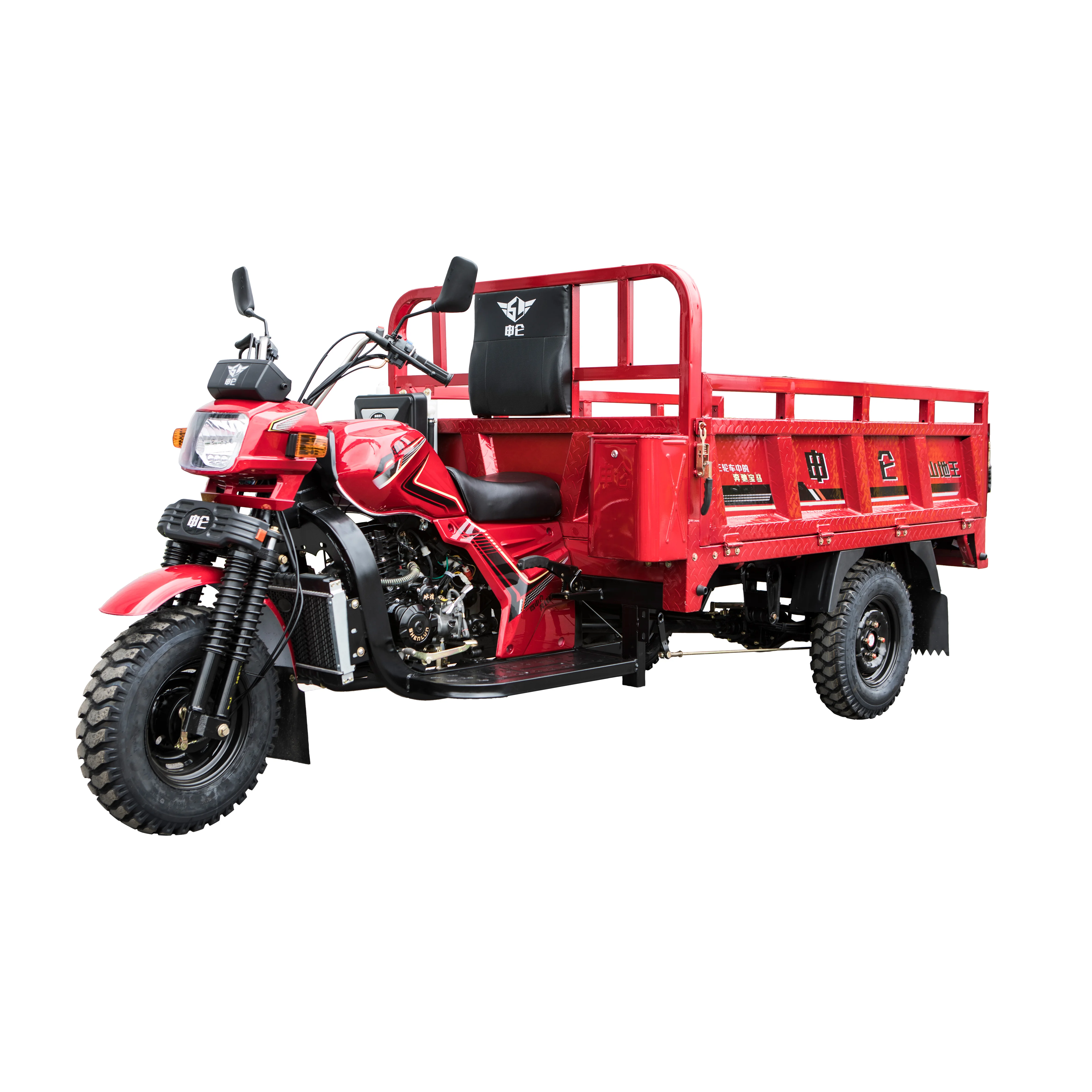 Моторизованный трехколесный велосипед 250CC грузовой мотоцикл грузовик для