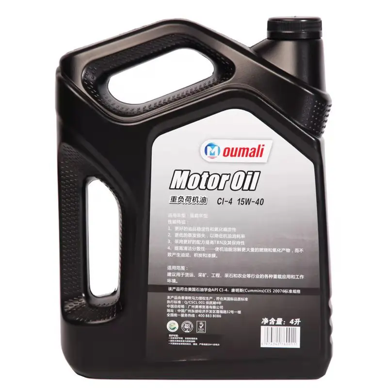 Китайский бренд, смазочное масло 15w-40, высокопроизводительное моторное масло