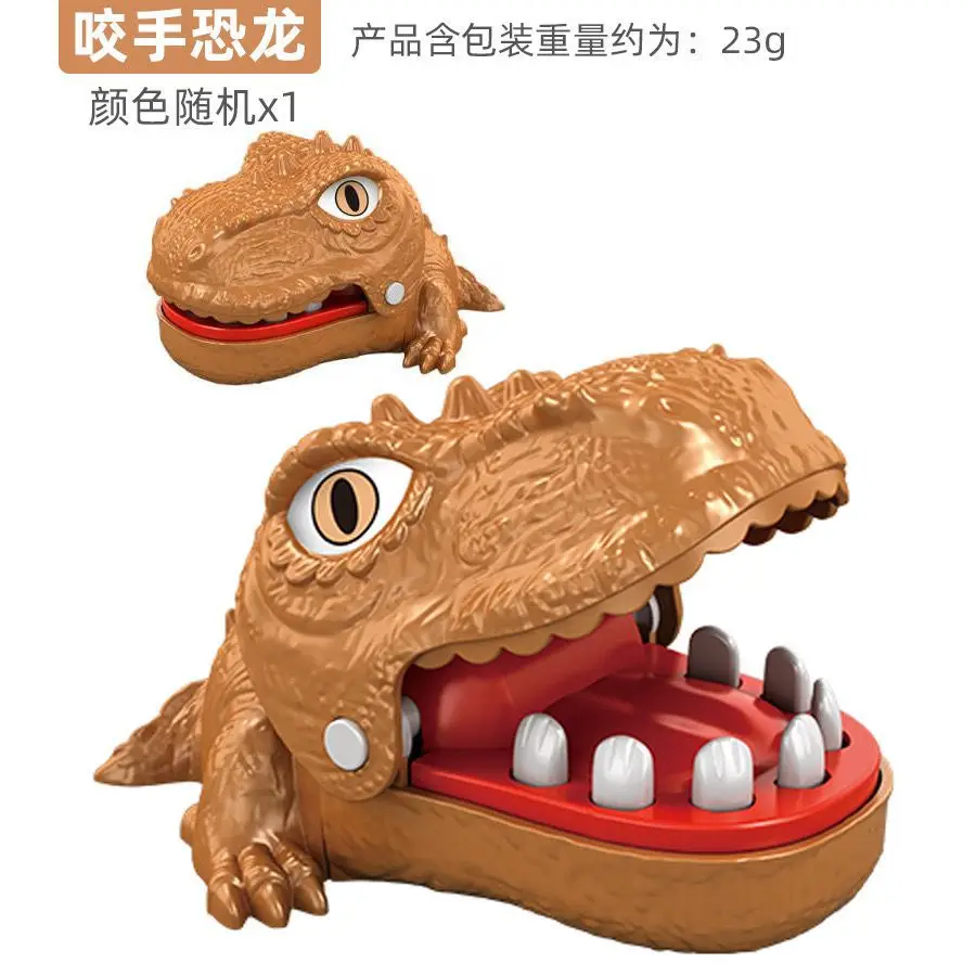 Felisu Mini Dinosaur Teeth Toys Game Dinosaur Biting bite toy finger Decompression tricky toys