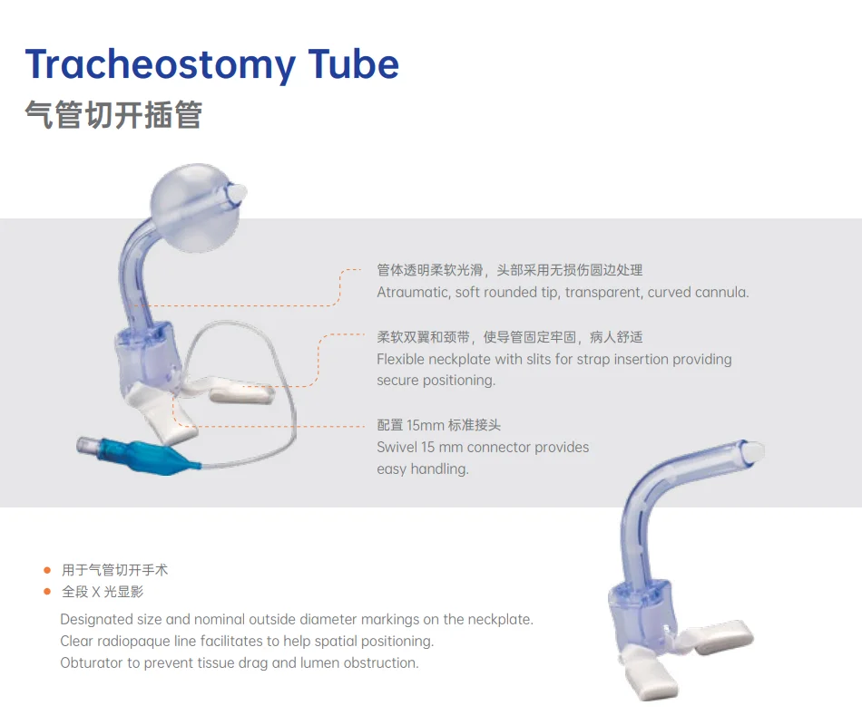 Factory Price Tracheostomy Tube Uncuffed Atraumatic Soft Rounded Tip Transparent Curved Cannula Tracheostomy Tube