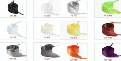 Flat 10 mm 20mm 30 mm Satin Shoelaces Silk Ribbon AJ1 Shoe laces Boots Women Sneakers ShoeLace
