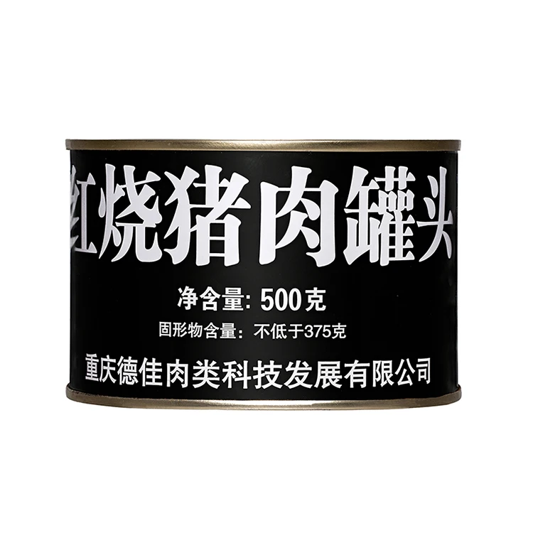 
Attractive Price New Type Braised Stewed Pork Braised In Brown Sauce Canned 