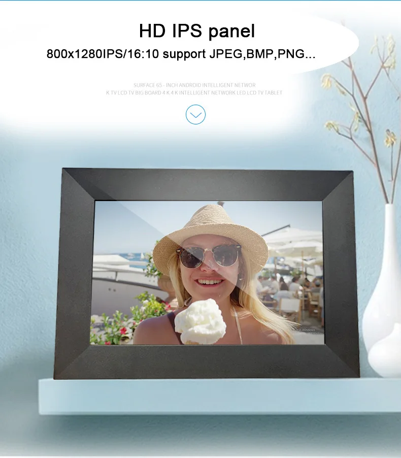 wifi frame 4