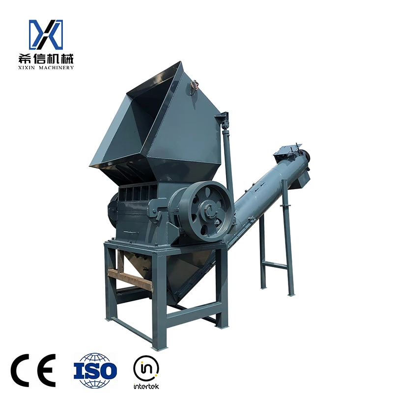2023   Xixin Strong waste plastic crusher Recycling Shredder Plastic Bottle Crushing Machine