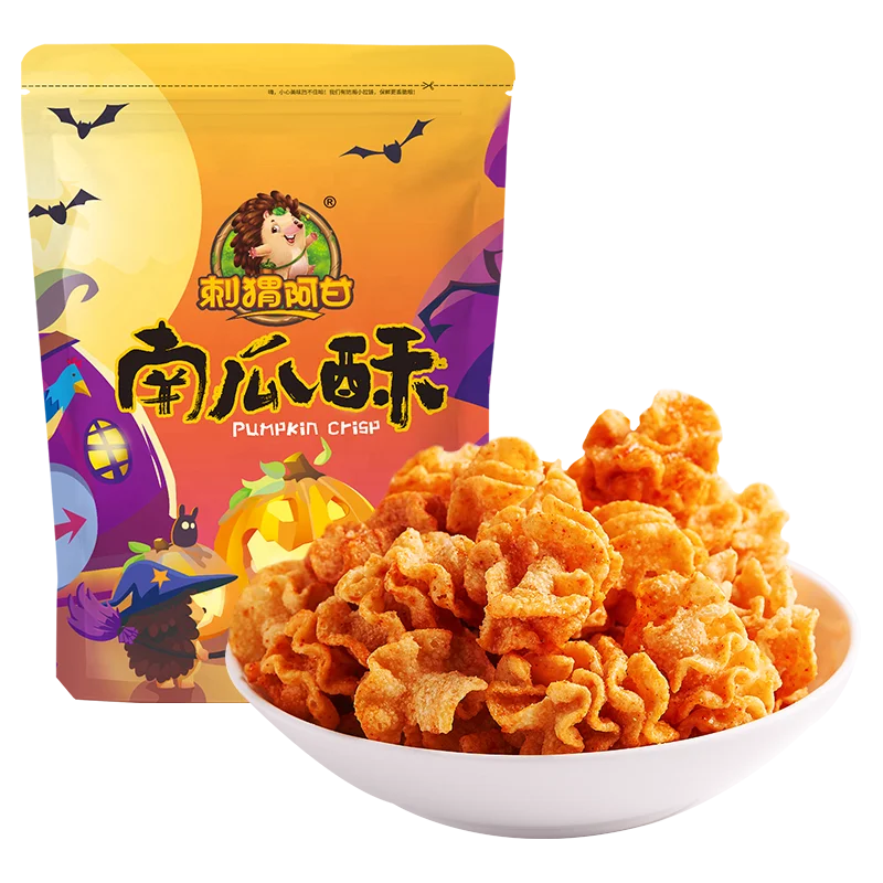 Оптовая продажа тыквы Crispy75g детские закуски китайская закуска здоровая закуска