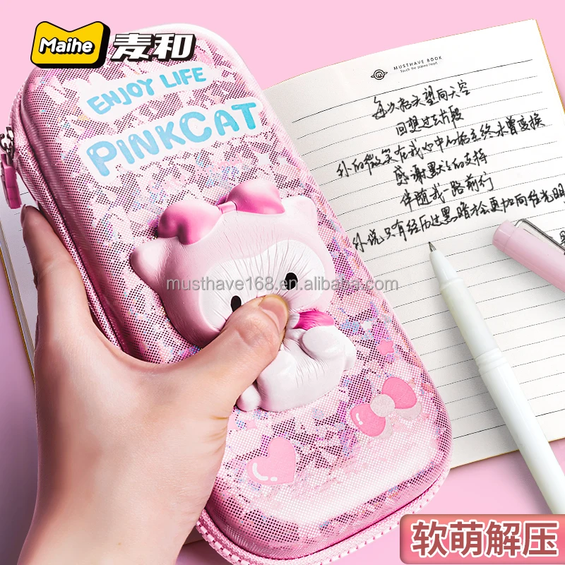 Maihe Maimai Girl Kids Waterproof EVA School Cute Pencil Case  With Zipper And Squishy Toy
