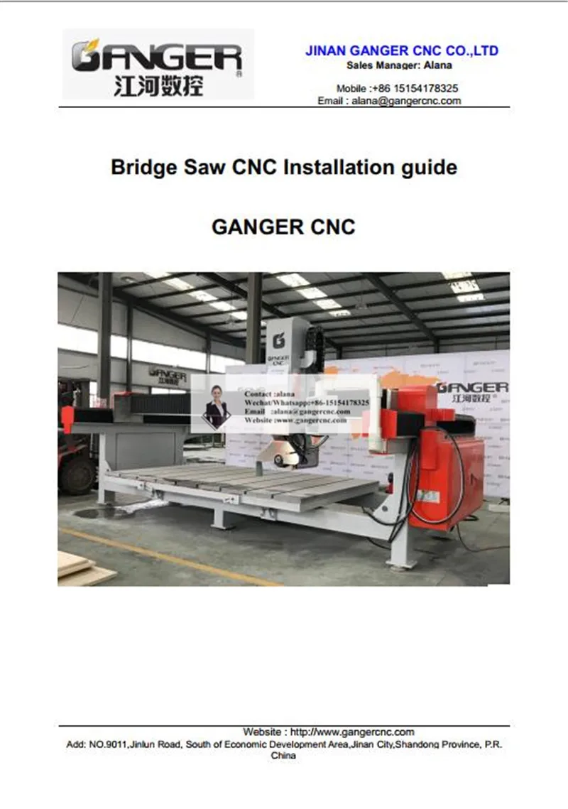 Installation guide.jpg