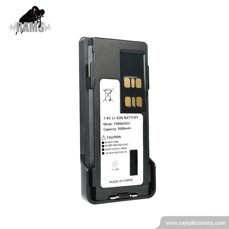 Аккумулятор для двухсторонней радиосвязи PMNN4407 PMNN4409 PMNN4412 Motorola PMNN4448 PMNN4489A PMNN4491 PMNN4493 PMNN4544 PMNN4544A 7 4 В/мА