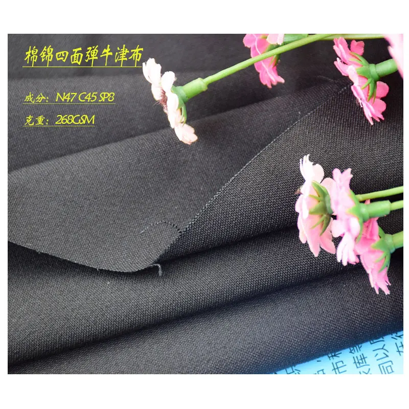 4 Way Stretch Fabric Nylon Spandex Oxford Cotton Nylon Fabric For Pants And Dress