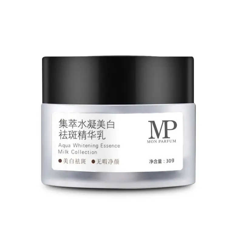 Детский отбеливающий крем для лица retinol night cream