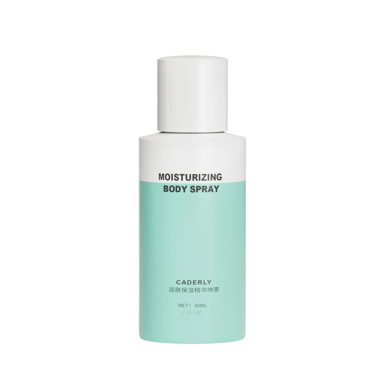 Cosmetic Packaging Mist Small Spray Portable Hair Mist Spray Bottle Plastic Cosmetic Sprayer Bottle 60ml