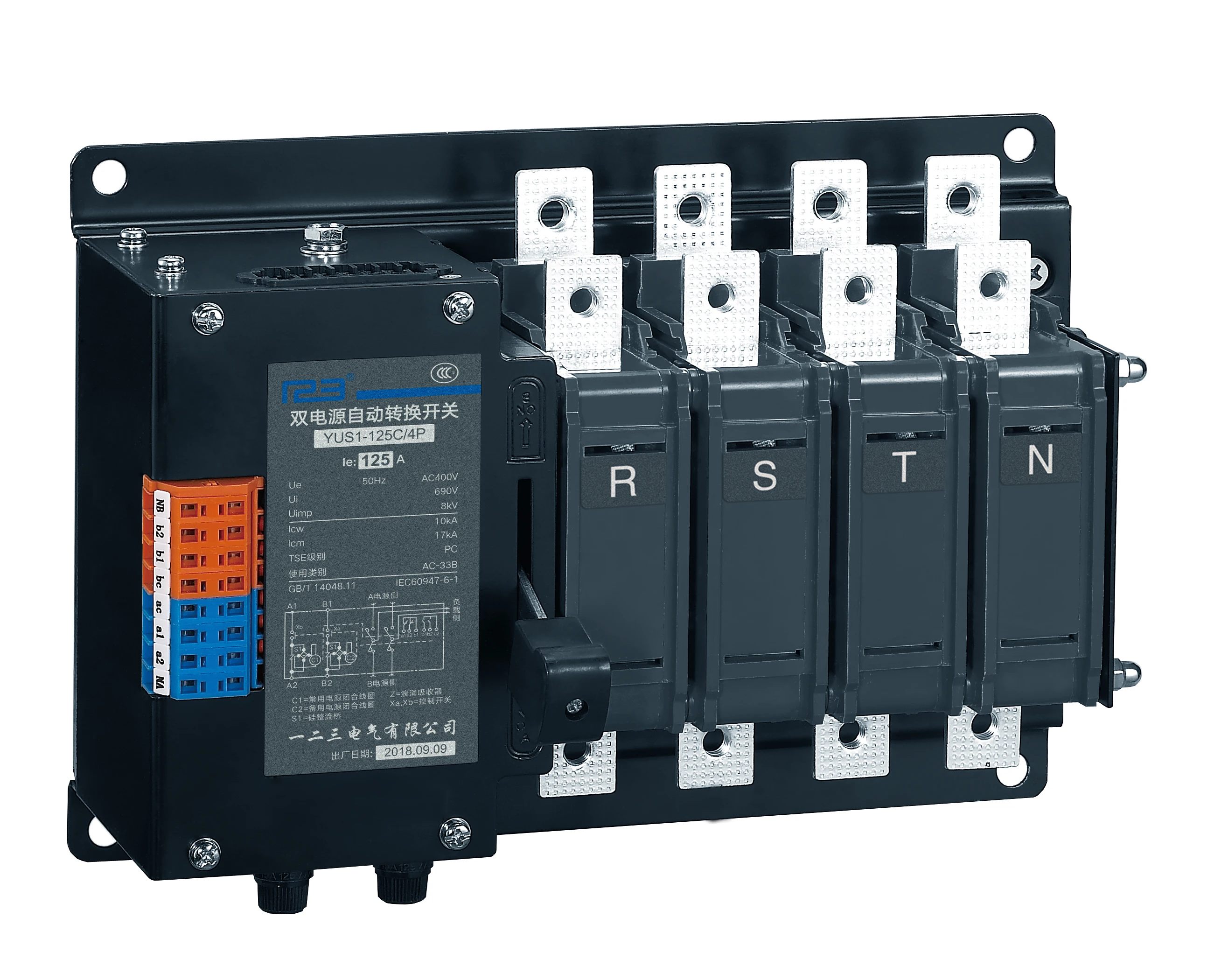 YUYE C Тип ATS для генератора 125A Тип подключения двойной мощности автоматическое переключение