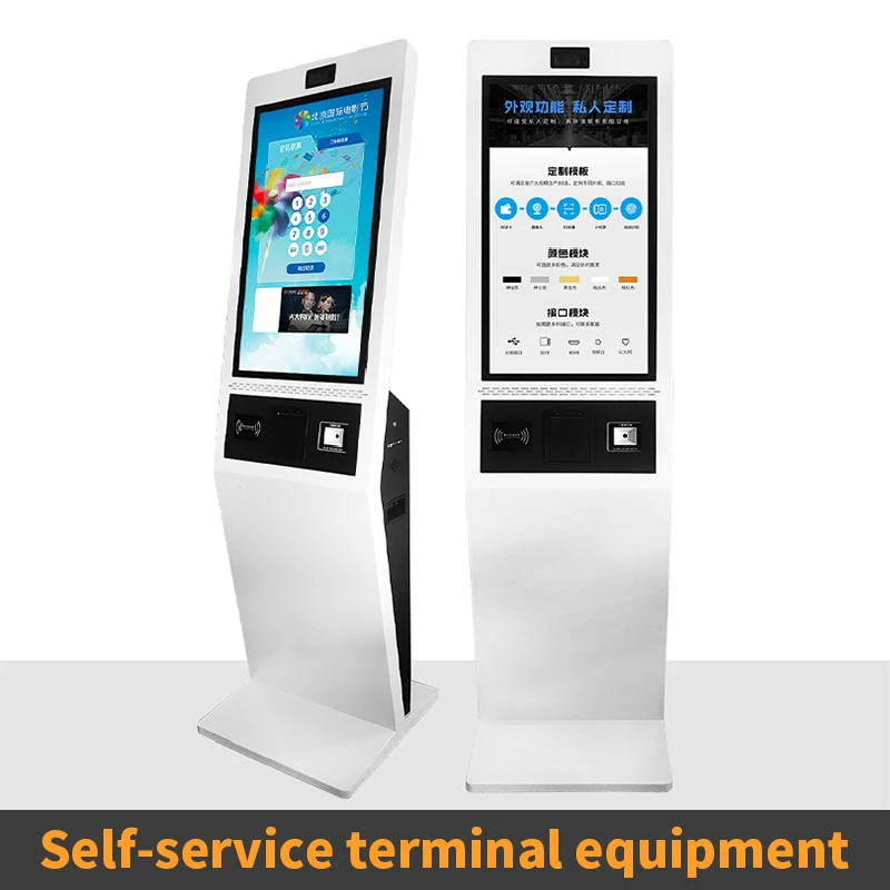 Factory R & D custom any size queue management machine electronic touch queue management kiosk paper report self pick up