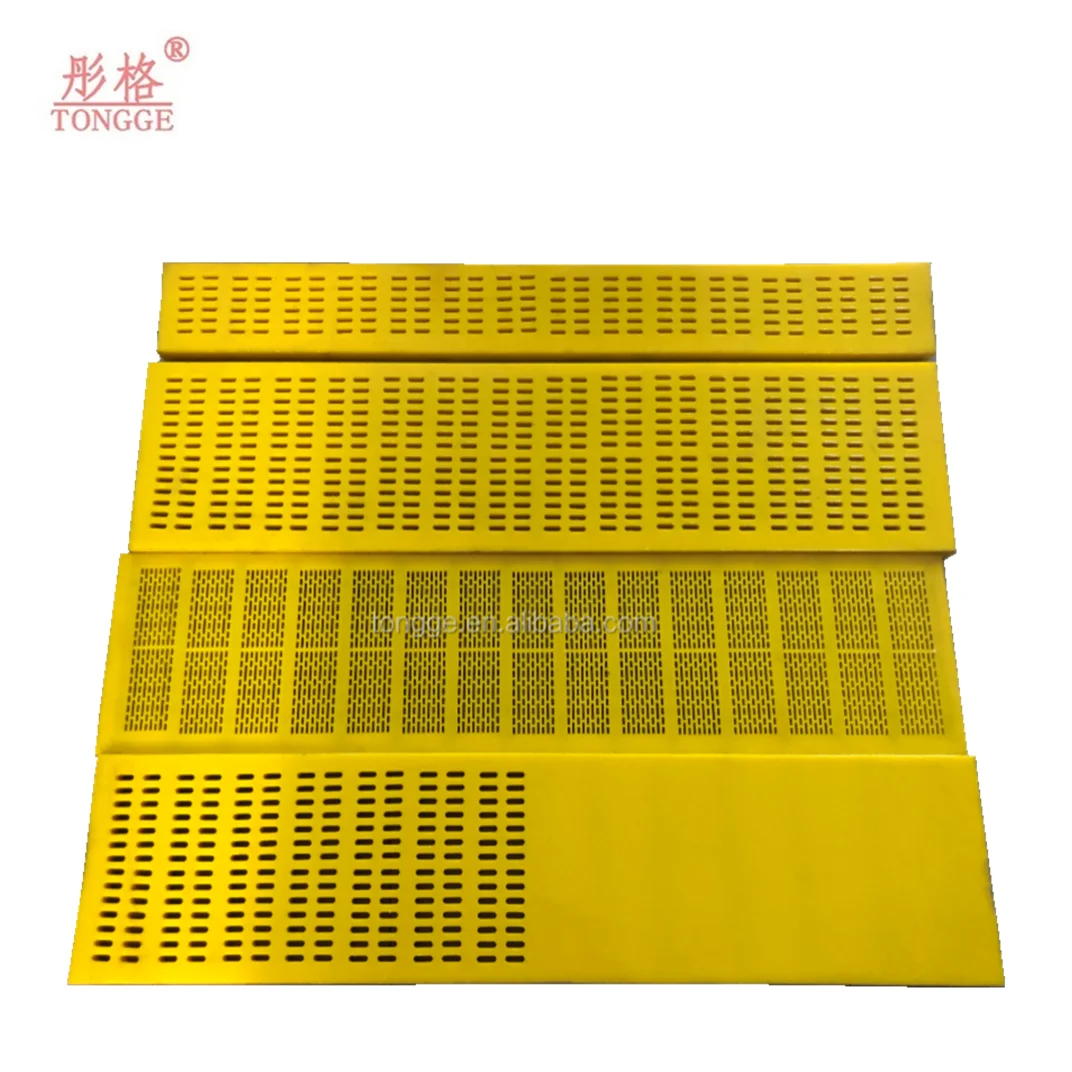 Polyurethane Sieve Screen For Vibrating Sieve Machine