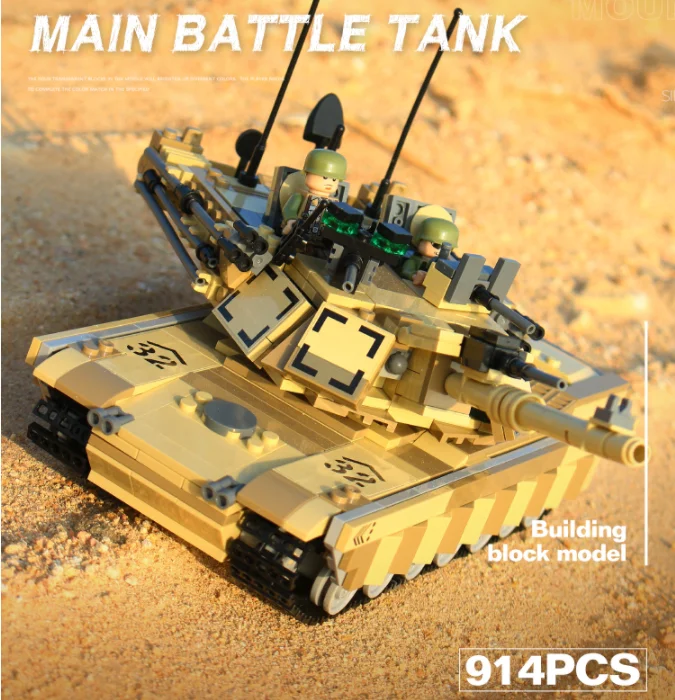 Building Block, Military series of main battle tanks  Toy for Children