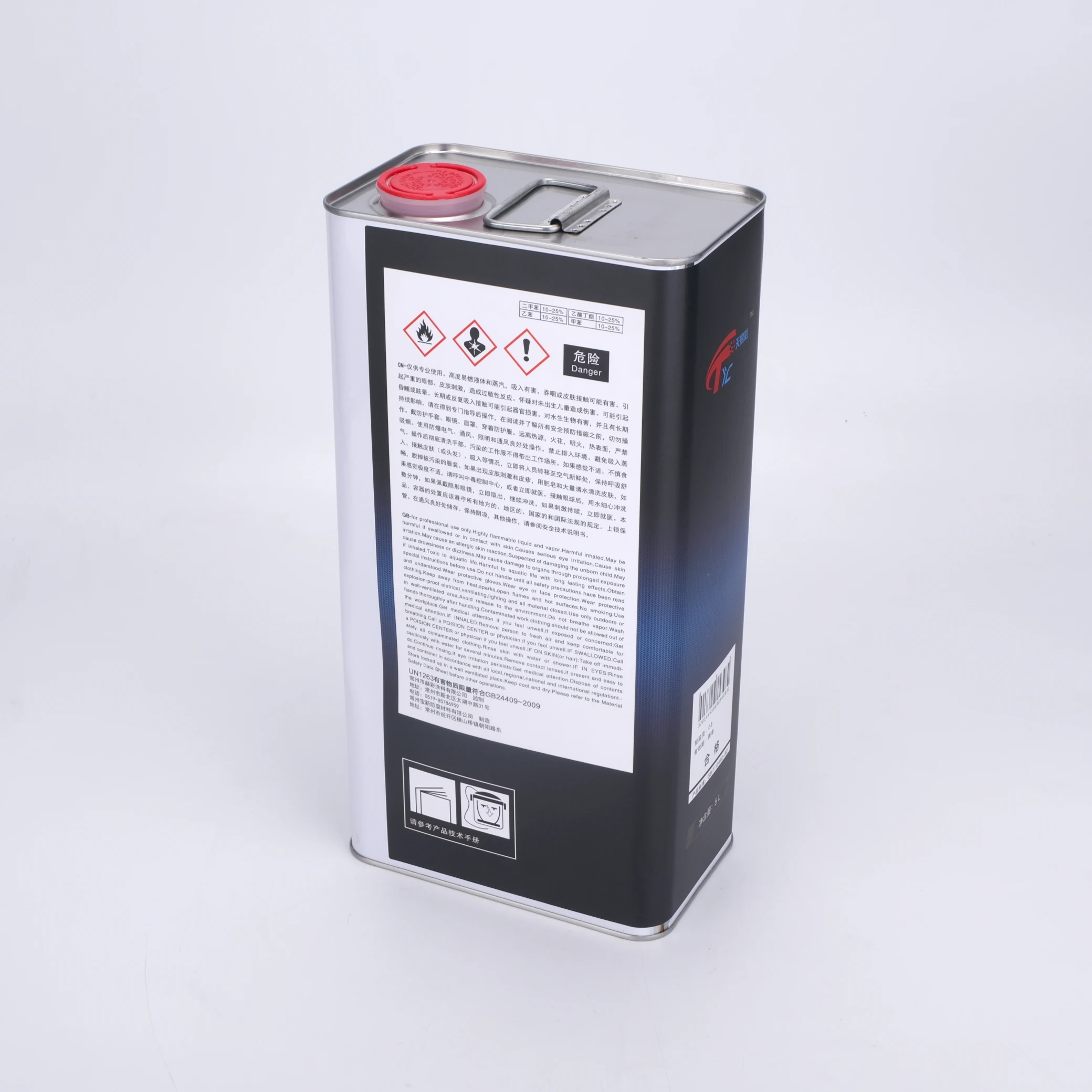 Leakproof Custom Empty Square Metal Tin Can for Petrol Oil Chemical,  Automotive Paint