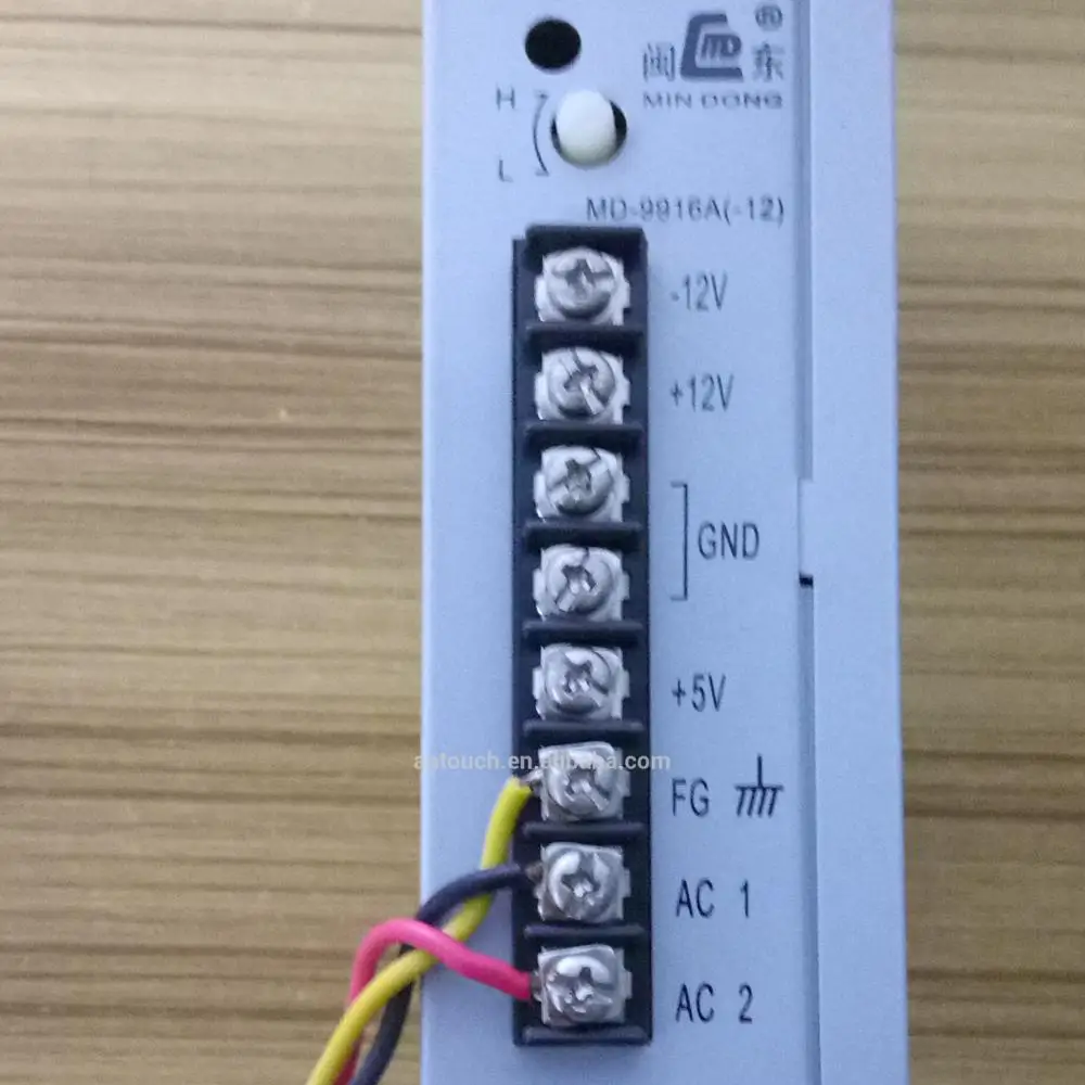 Free shipping 5V +12V -12V power supply use for  POT O Gold Coin operated games