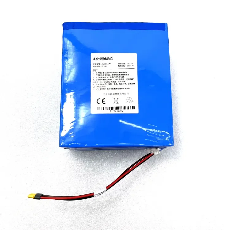 Customized PVC LifePO4 Battery Lithium Battery Pack 12V 18Ah 24Ah 30Ah 60Ah