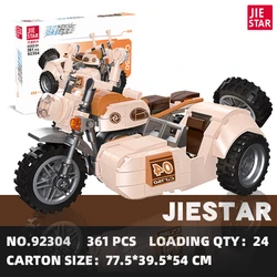 2024 New CE City Racing nostalgic tricycle assembly toy in search of childhood memories Splicing and Assembling Toys